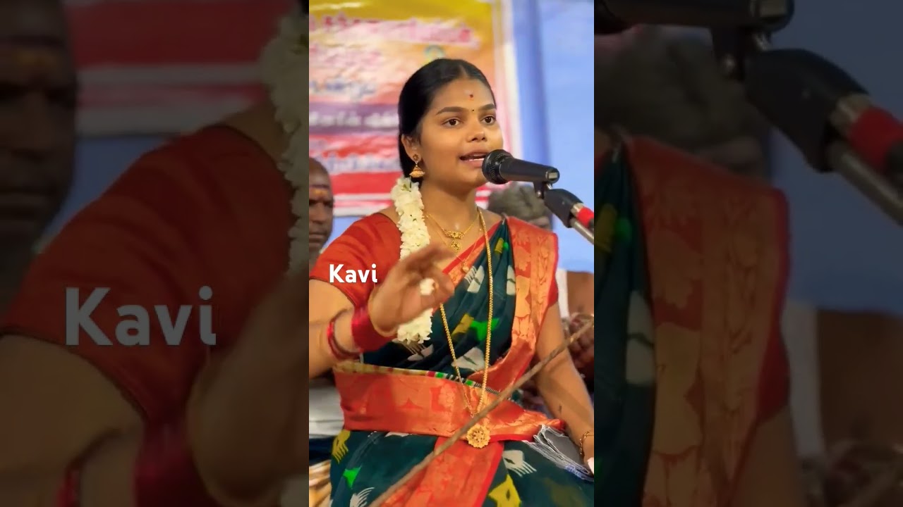 எங்கள் வீட்டு‌ இளவரசி 🌹 மாதவியின் வில்லுப்பாட்டு 💓 நிகழ்ச்சி ✨