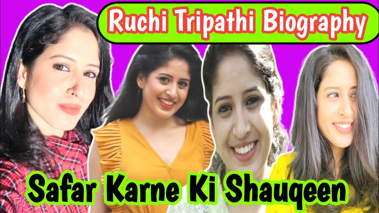 Crime Petrol Actress Ruchi Tripathi | Biography | Entertain With Facts
