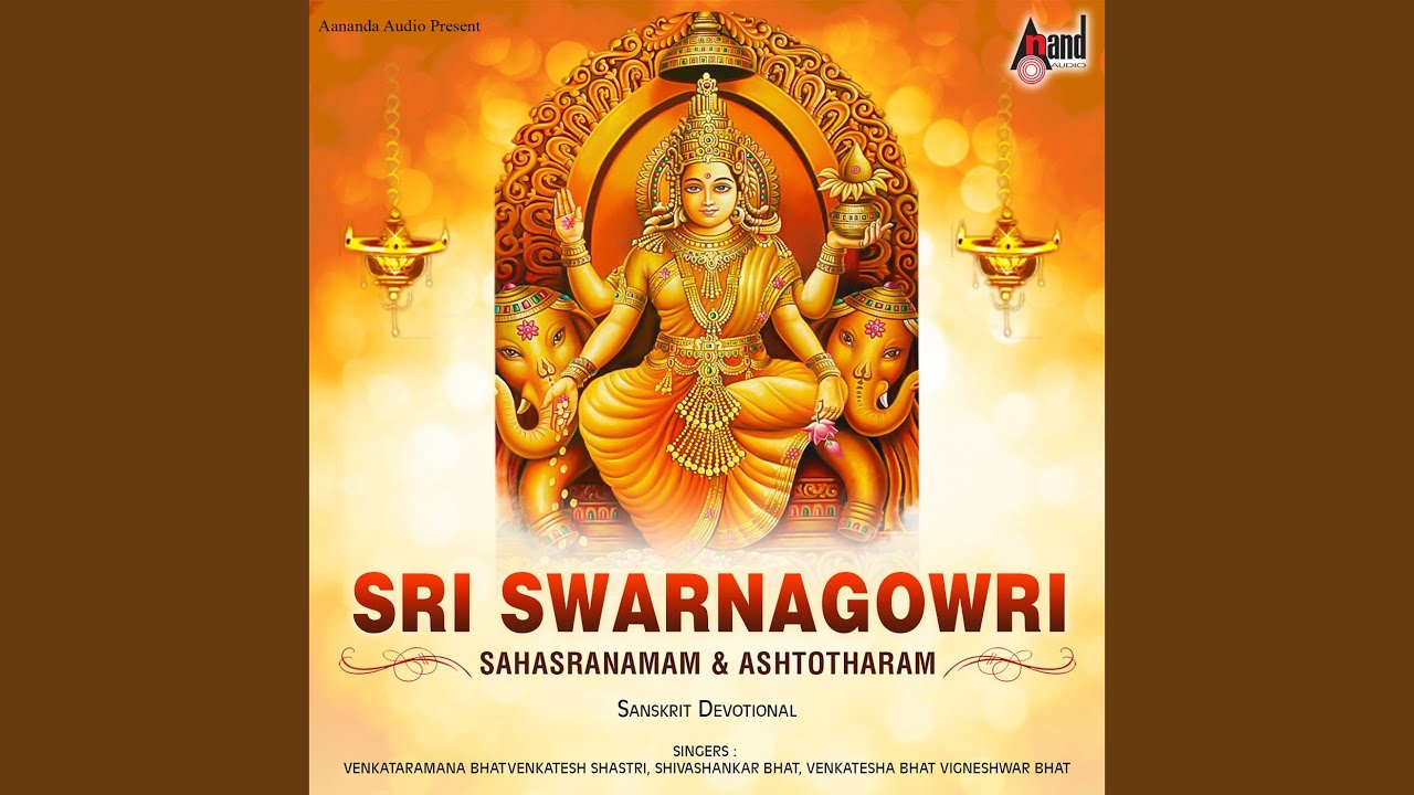 Sri Swarnagowri Sahasranamam