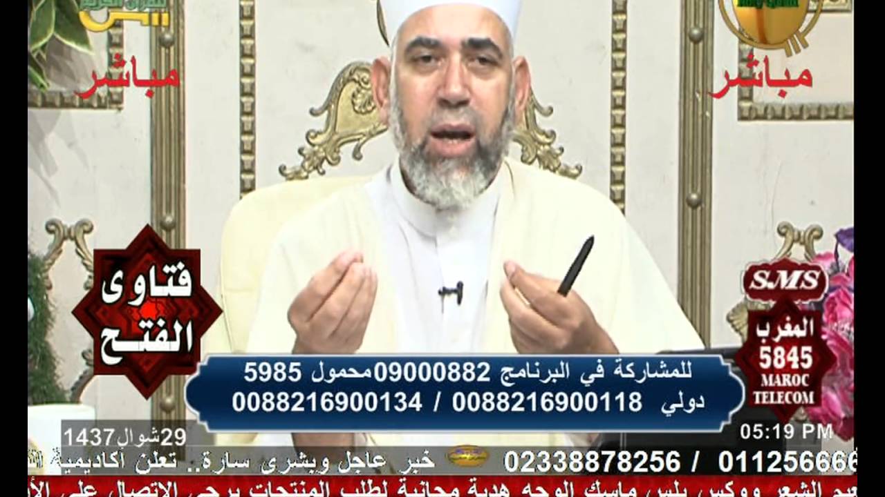 رأيت سيدنا يوسف في المنام فما تفسير الرؤيا؟