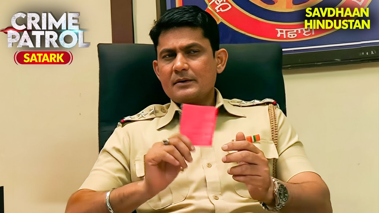 अचानक क्या हुआ उस दोपहर | Best of Crime Patrol 2025 | Full EP | Crime Series | Savdhaan
