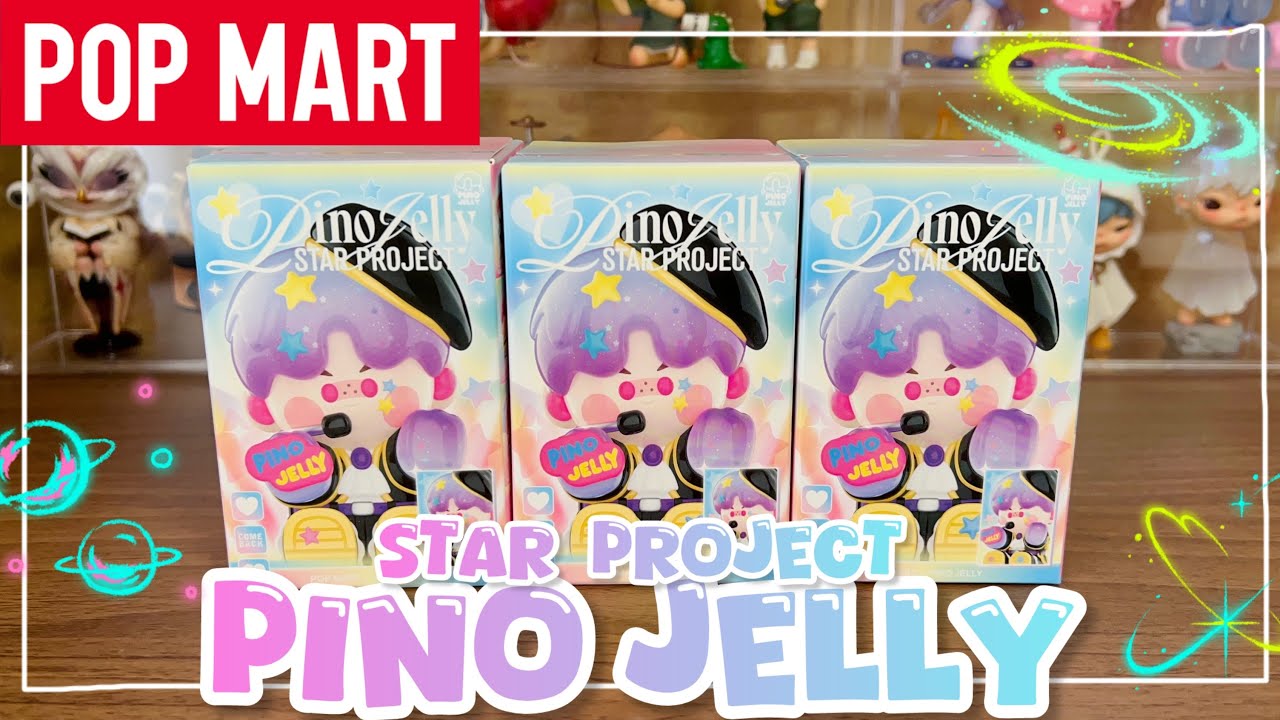 【POPMART】声ありUnboxing🌟新作🌟Pino Jelly STAR PROJECTを開封🕺🫧🎤