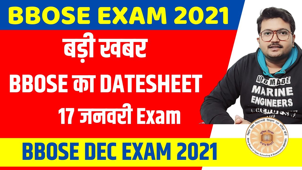 BBOSE Exam December 2024 | Exam date /EXAM DATE DATESHEET ADMIT Card Dec Exam DATE 2024 | Big Update