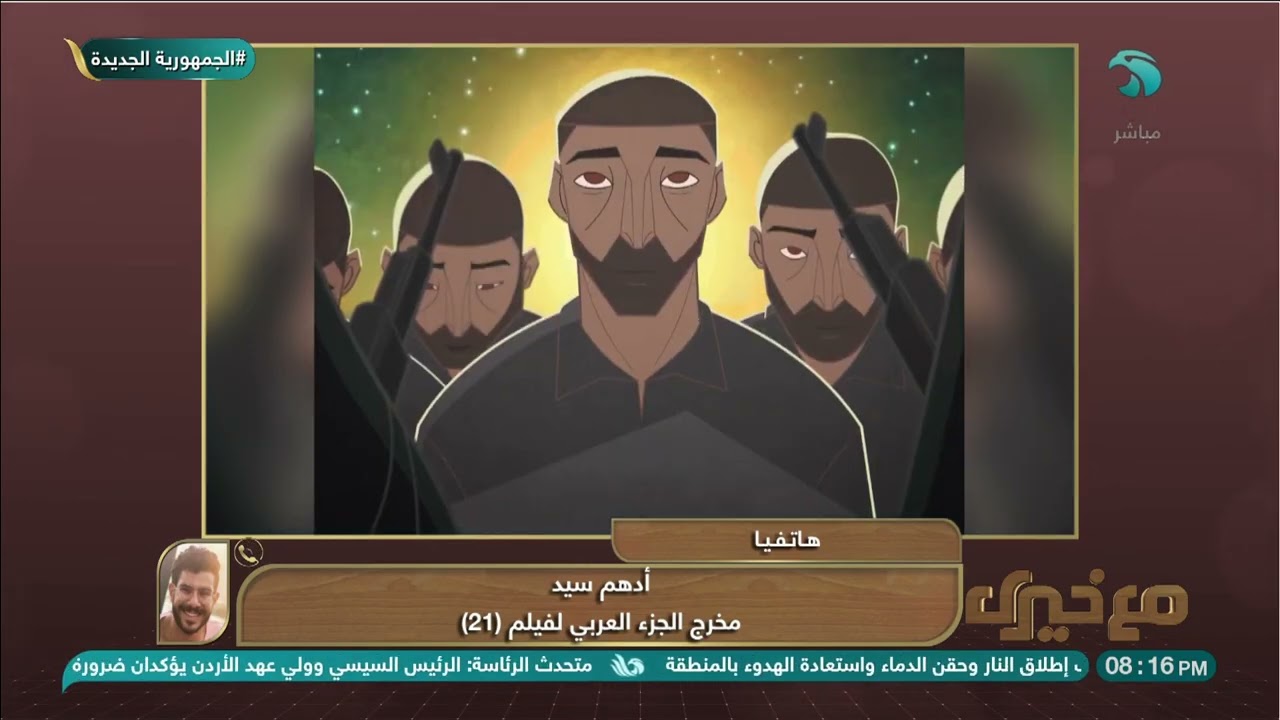 كواليس فيلم 