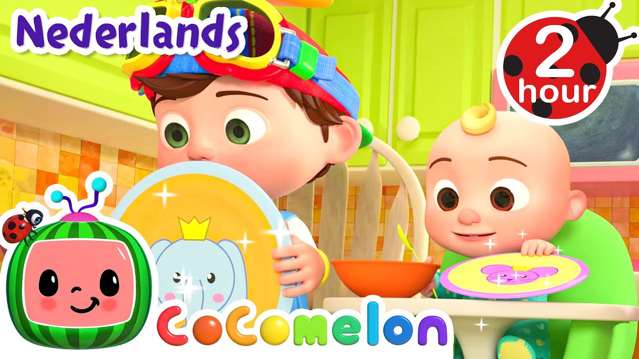 JJ en TomTom leren over tegenstellingen | CoComelon Nederlands - Kinderliedjes