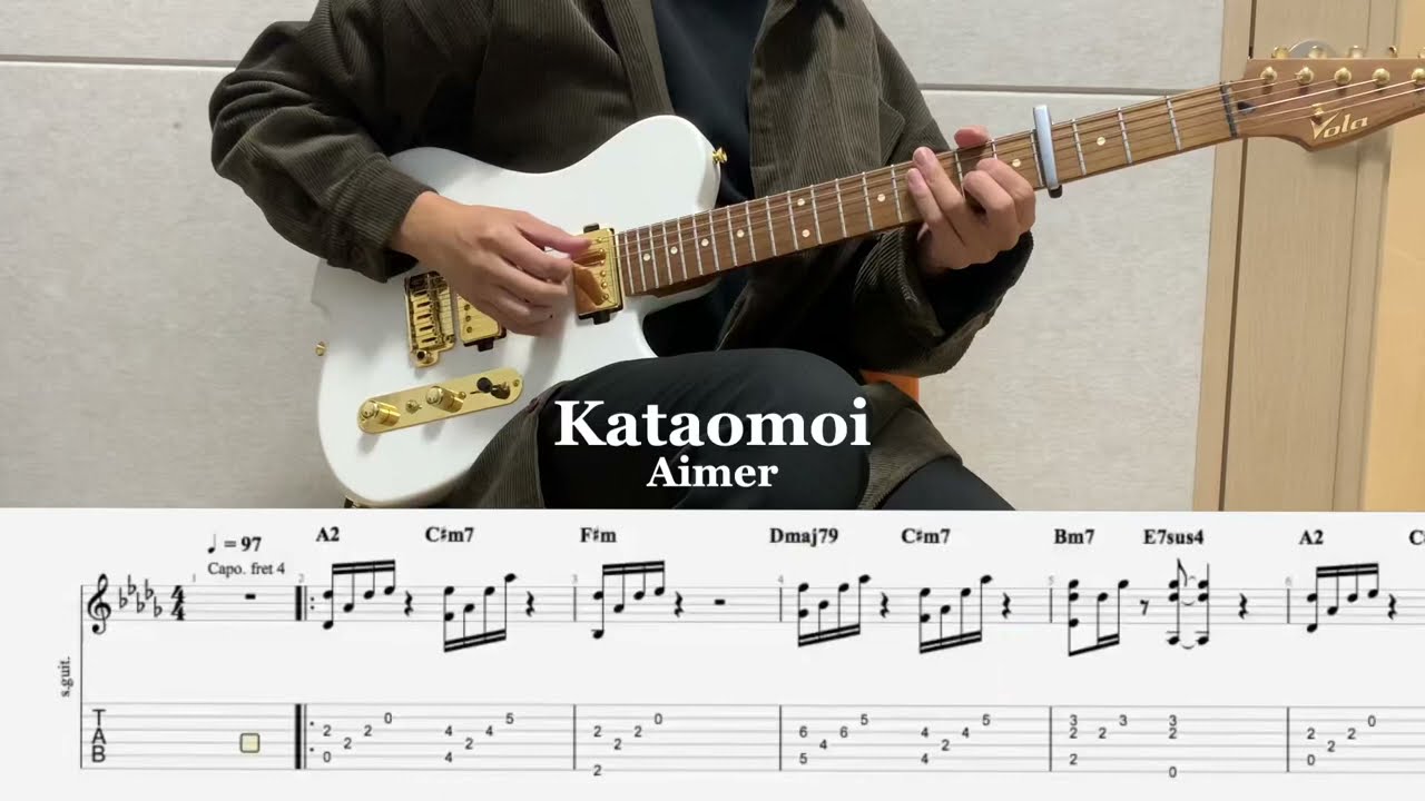 Aimer - Kataomoi / Guitar Cover w Tab