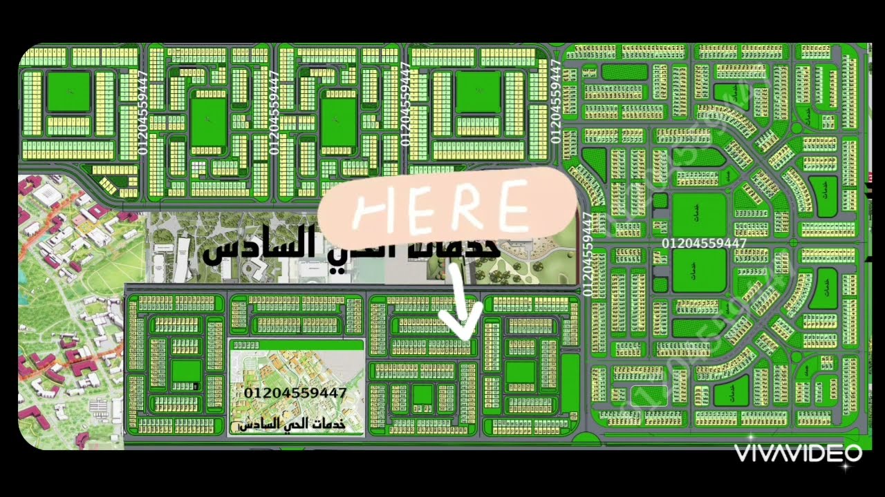 الحي السادس برج العرب الجديده حي الجامعه اليابانيه