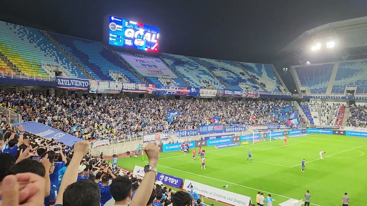 직관 수원울산전 막내 김주찬 쐐기골 현장반응 미쳤다!!!!