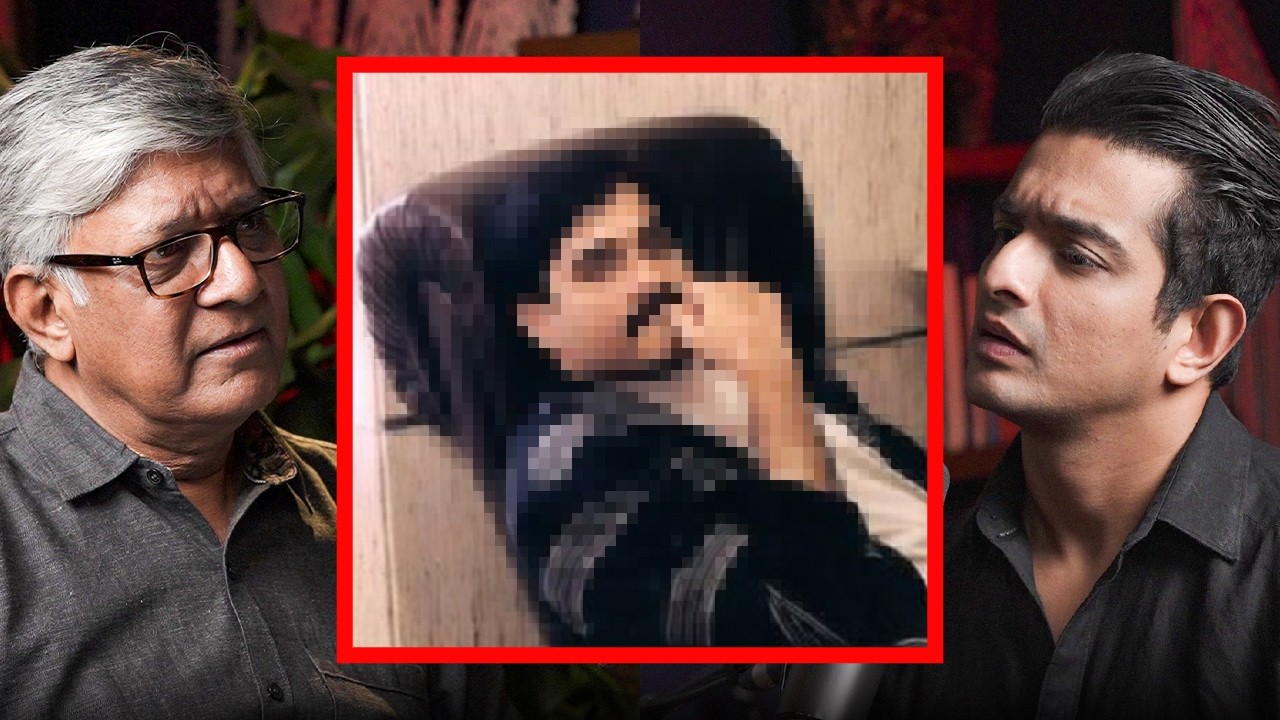 Bade Sahab Kaun Hai?