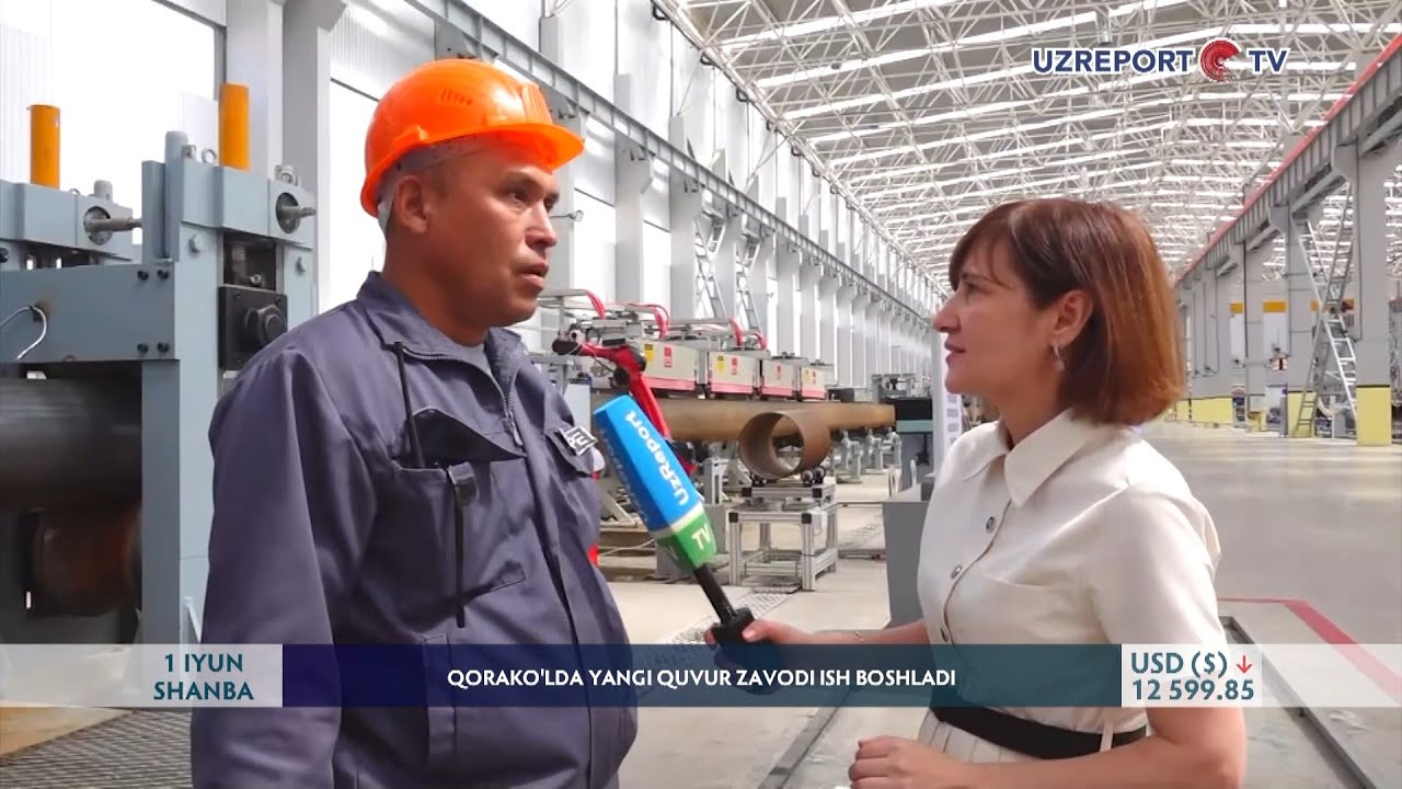 “Qorako‘l” erkin iqtisodiy zonasida birinchi zavod ishga tushdi