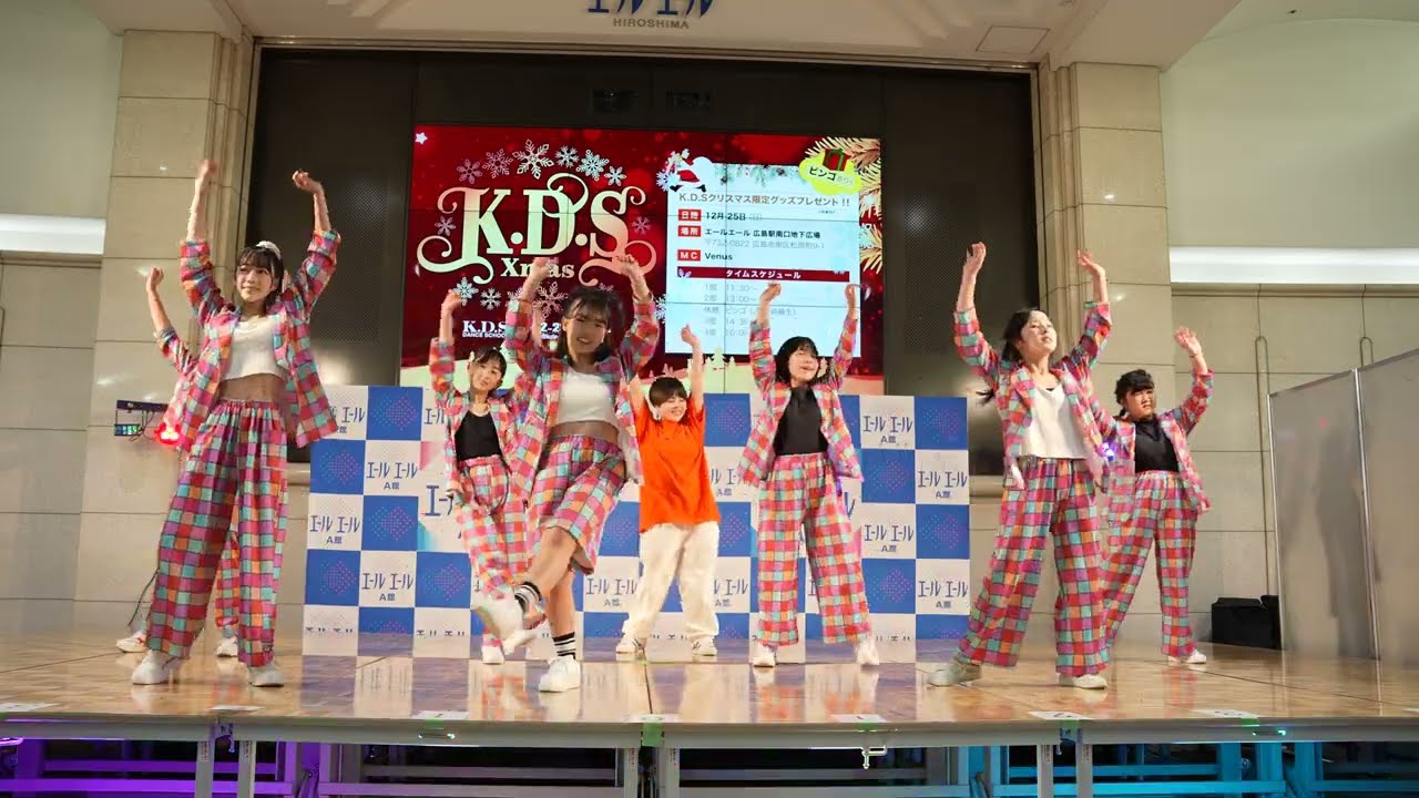 3部⑦五日市2 Veloa K.D.S Xmas in エールエール広島【4K60P高画質】2022・12・25