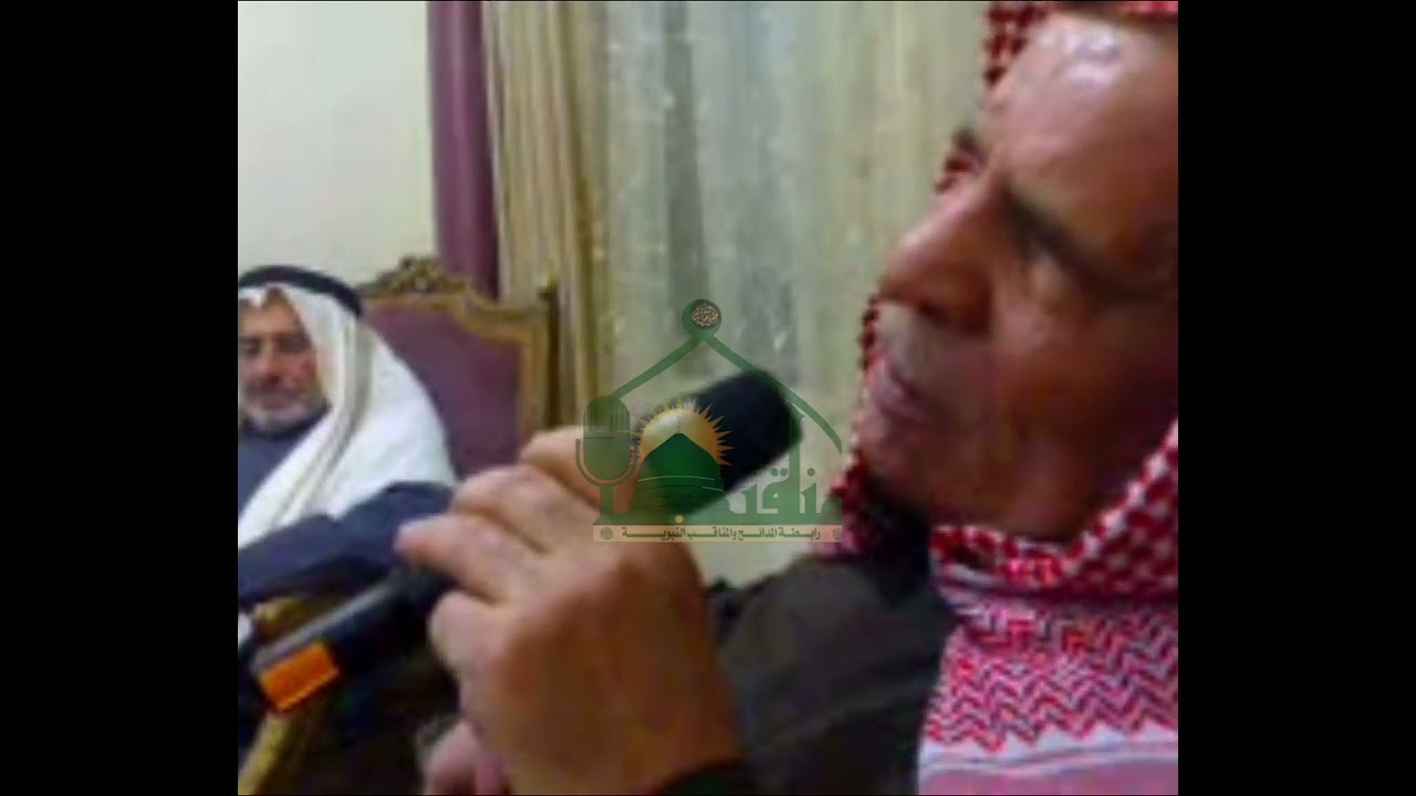 منقبه نبويه بصوت الحافظ وليد ابراهيم العبدلي رحمه الله وأسكنه فسيح جناته...مونتاج أحمد الرفاعي...💚