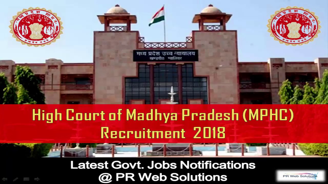 District Judge Recruitment 2018 || Madhya Pradesh High Court Bharti || Latest Government Jobs