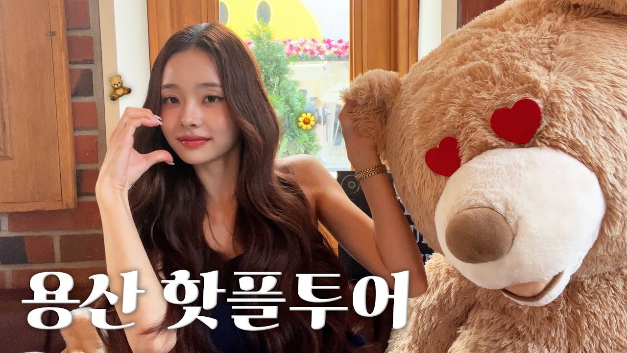 [CC] Vlog 📸 4년만에 NEW 카메라 구매! 나랑 용산구 핫플 투어 할 사람?🙋‍♀️ / 증명사진, 테디뵈르하우스, 살라댕앰버시 [더 프리지아 EP.12]
