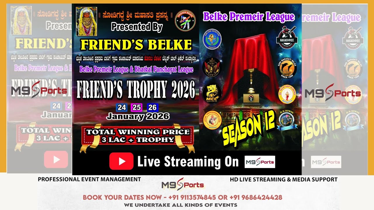 FRIENDS BELKE | BELKE PREMIER LEAGUE - 2026 | FINAL DAY | LIVE FROM BHATKAL | M9 SPORTS