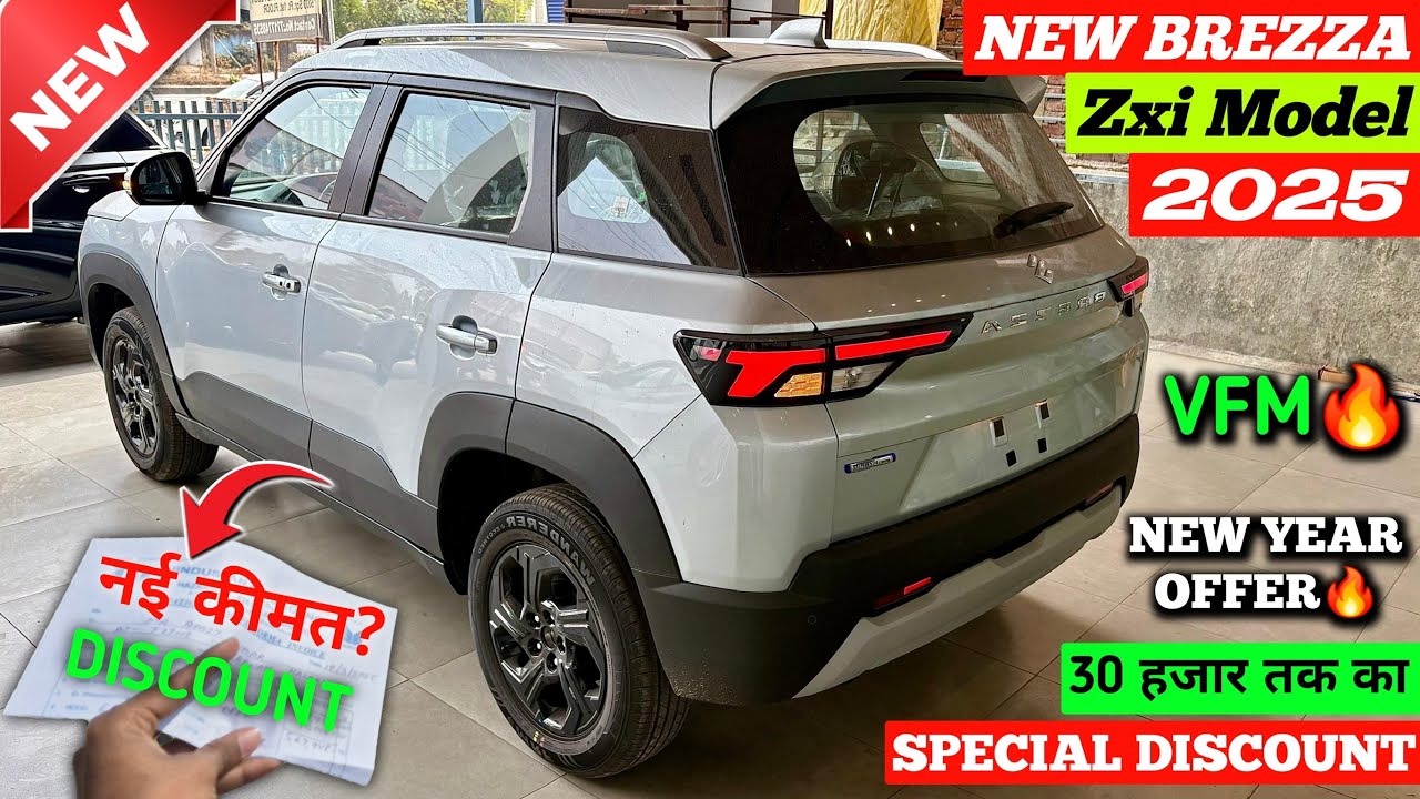 Updated✅ Maruti Brezza Zxi 2026 | Brezza Top Model 2026 | Brezza Zxi 2026 | Brezza Facelift 2026 ||