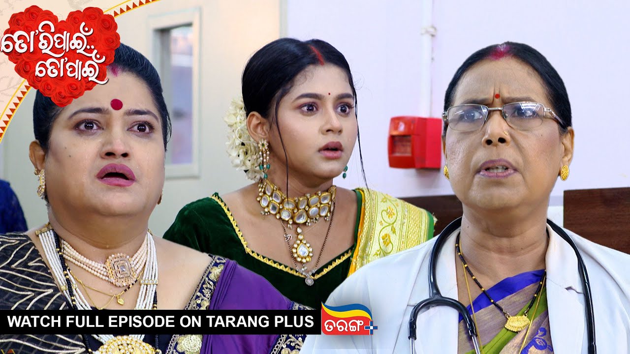 Tori Pain To Pain | Ep - 711 | 11th Aug 2025 | Watch Full Episode Now On Tarang Plus