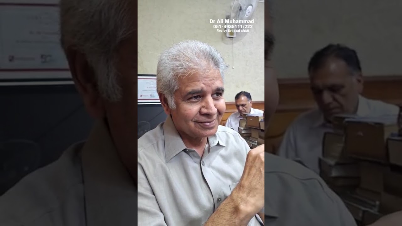 Sciatica Discussion in CP Child Camp