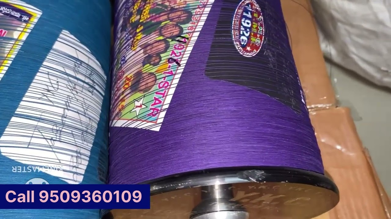 Best Manja YKC #manja #kiteflying #kitefighting #kiteflying #kite #patang #patang #kites