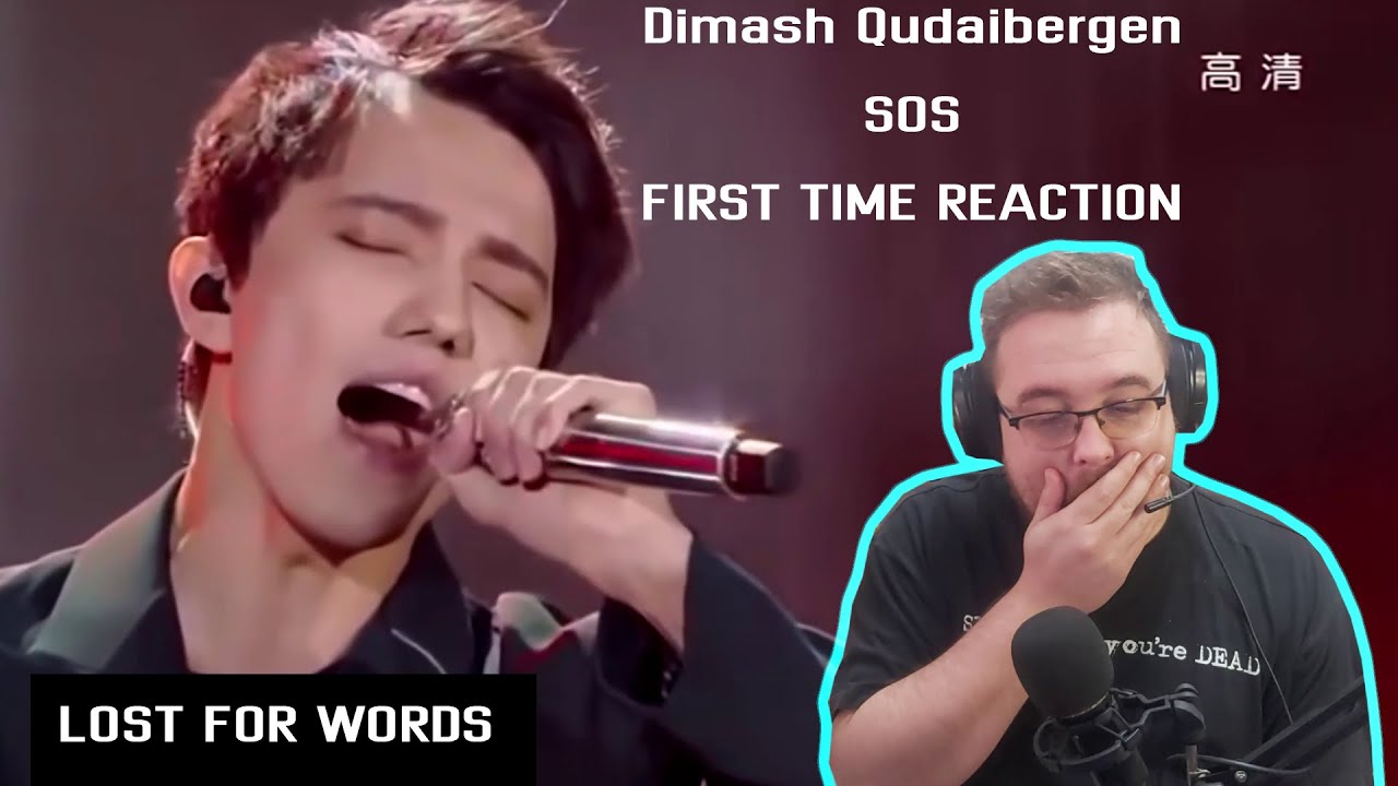 AVERAGE REACTION! Dimash Qudaibergen SOS! Im Literally Lost For Words!