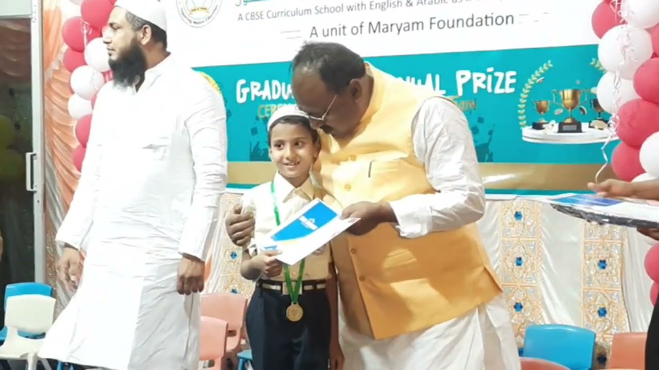 Annual Prize Distribution 2021 22
