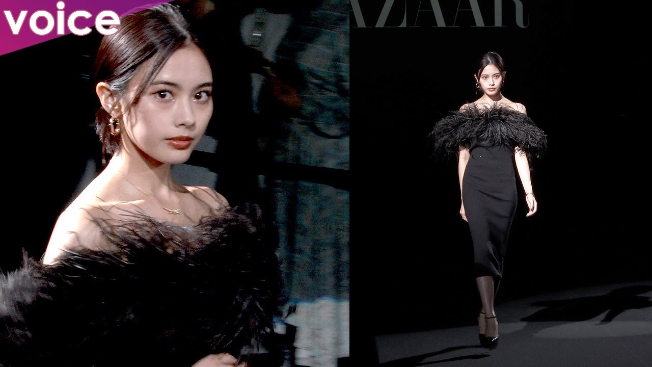 安斉星来、オフショルドレスでブラックカーペット：Harper‘s BAZAAR 10th Anniversary Event