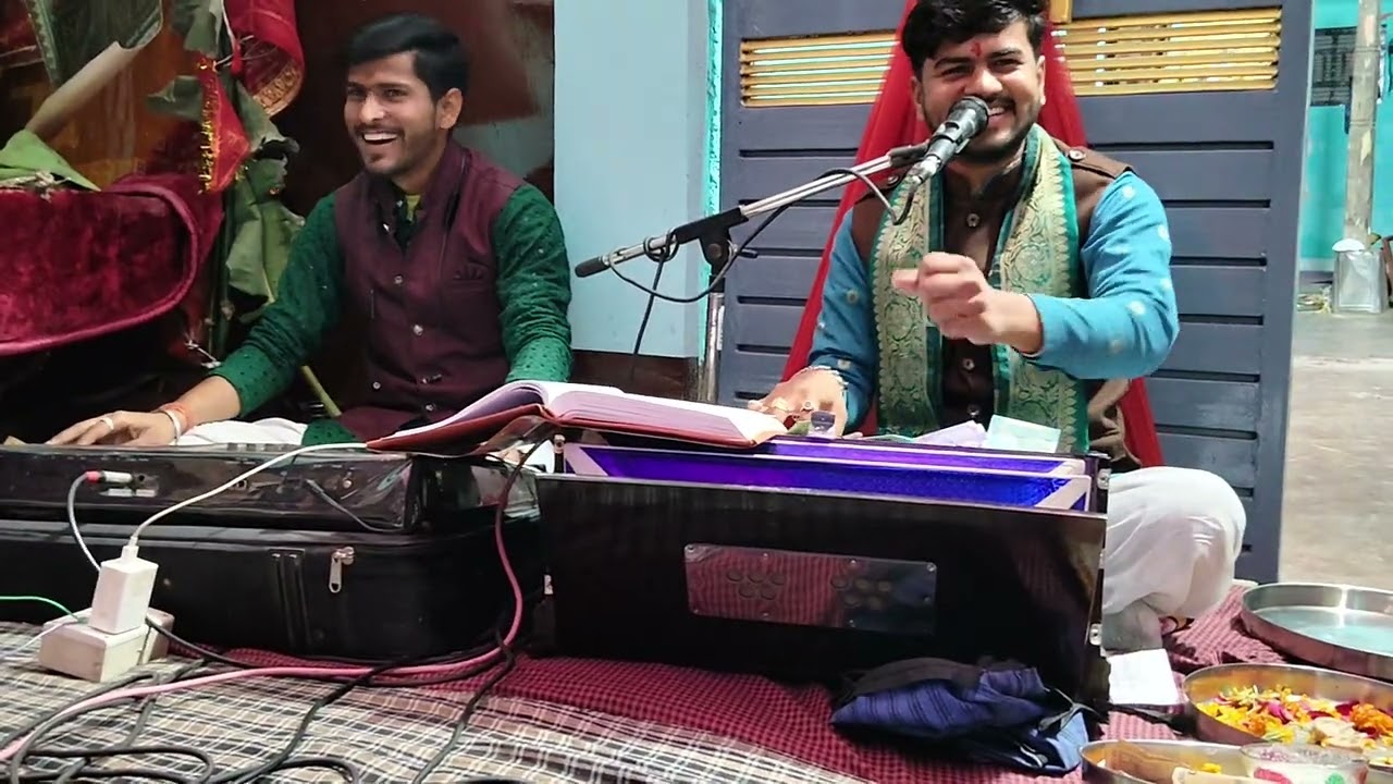 🥰🥰🥰🥰राज तिलक ग्राम बाइले ❤️❤️