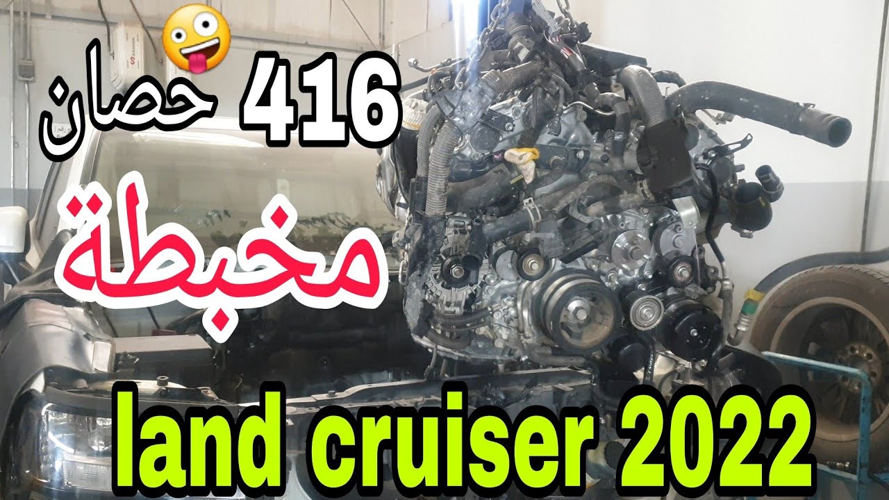 محرك V35-FTSجديد كليا والمعدوم فظرف وجيز 😬🤯