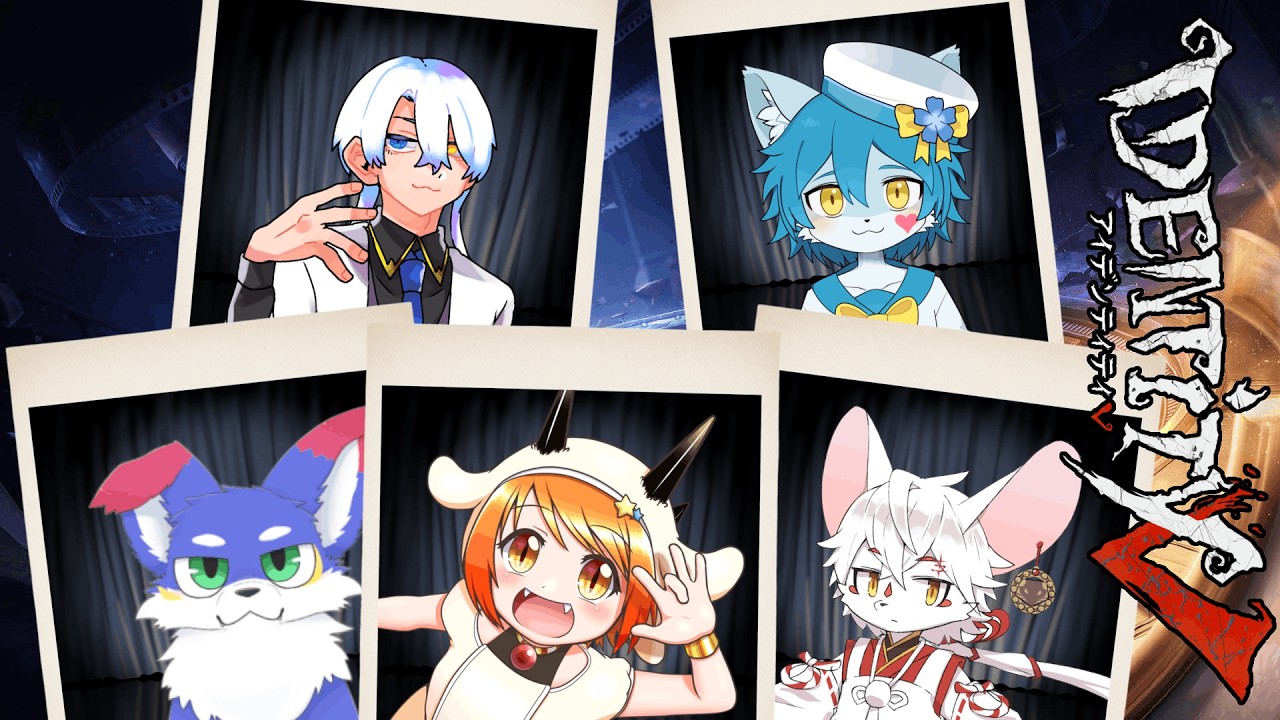 【第五人格】攻撃、粘着、救助がお得意な厄介なメンバーでカスタムコラボ！ With 丸かじり先生&十二支巡&ルーシアン&ミアリ