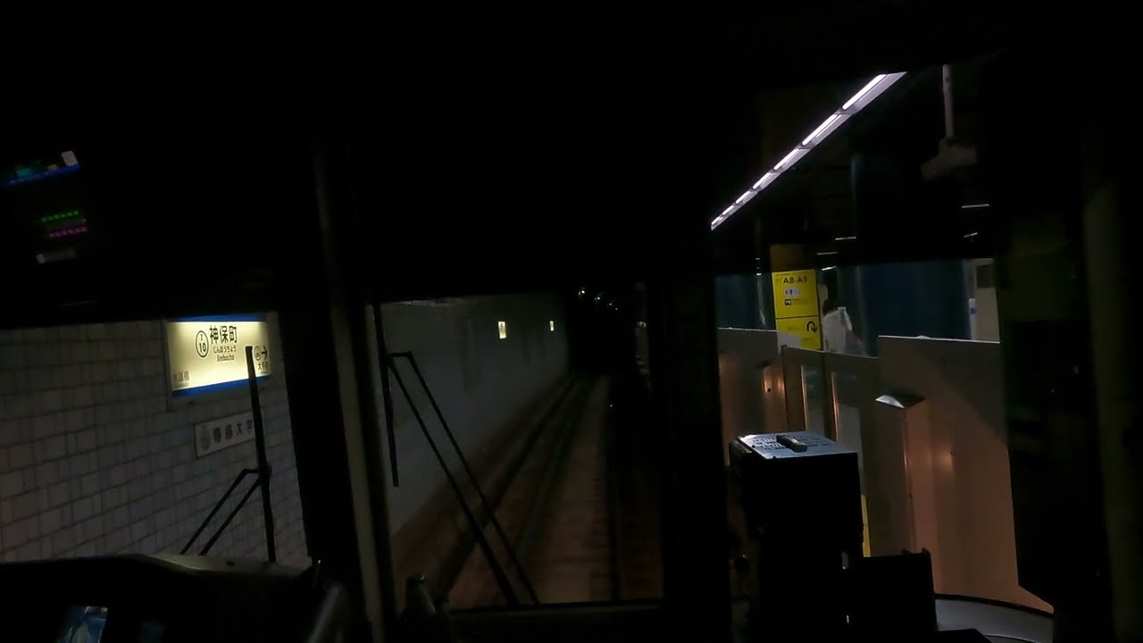 Toei Mita Line Cab View | Tokyo Subway Exploration | Japan 4K