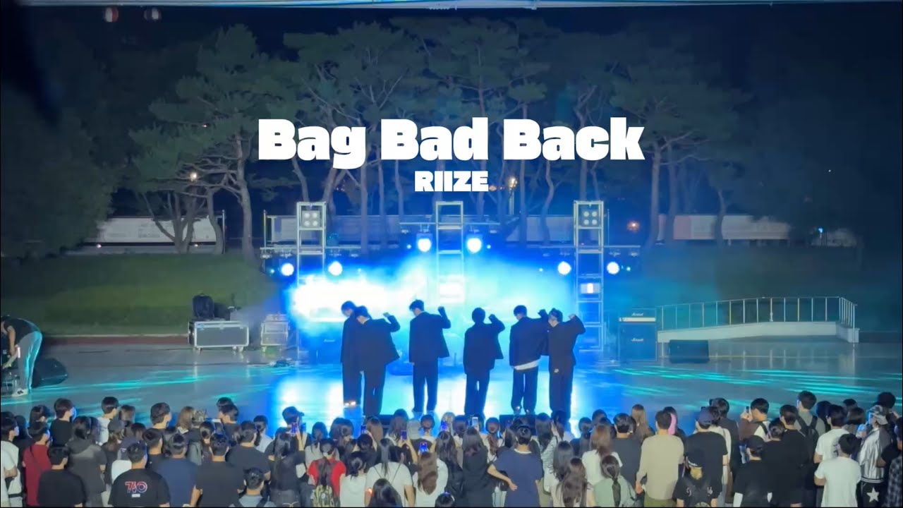 [경상국립대학교 댄스동아리 TORNADO] RIIZE - Bag Bad Back