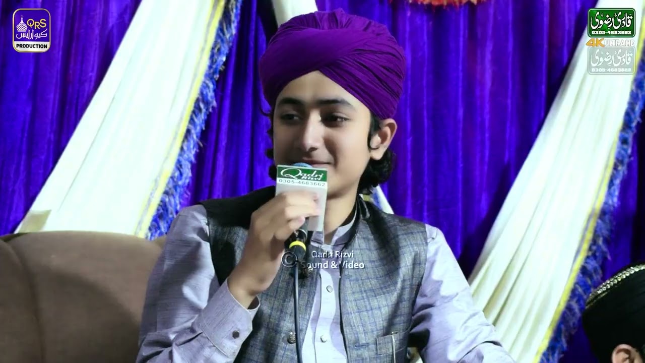 Hum Dawateislami Wale | Ghulam Mustafa Qadri | 42 years dawateislami