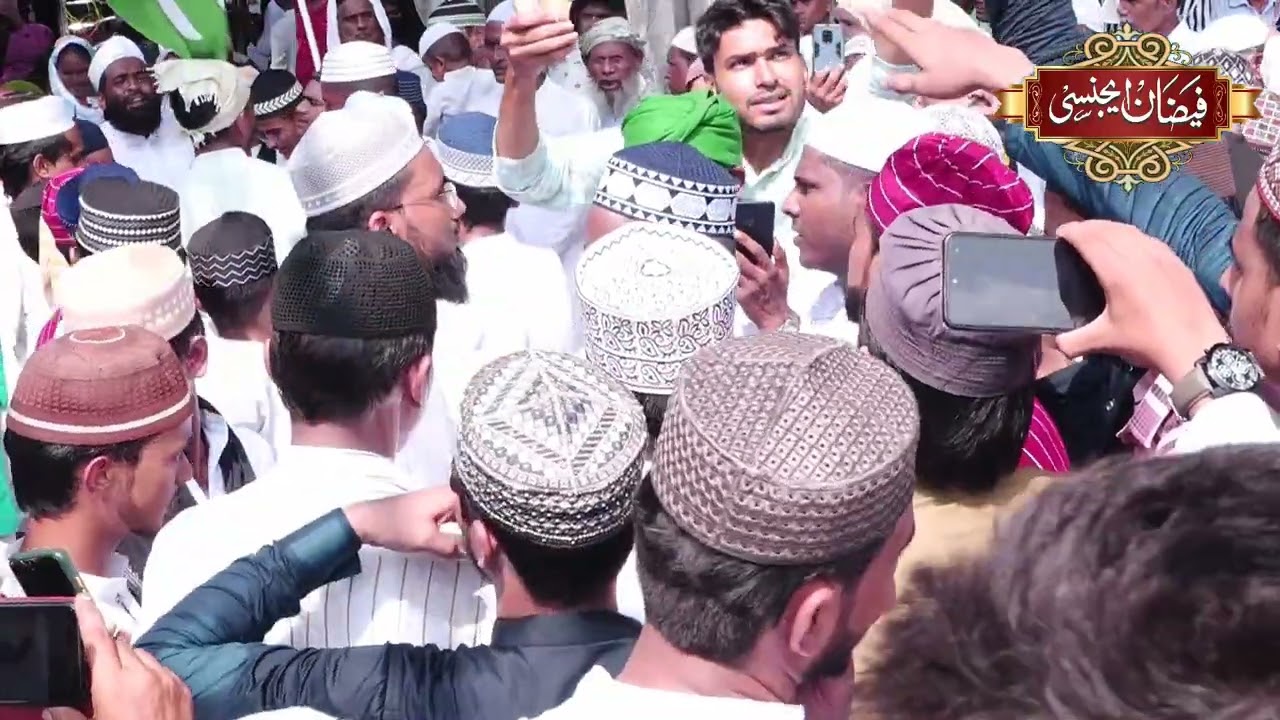 Anjuman Noor e Millat Nagpur Jalalpur Jaloosh e Mohammadi Lor pur Tajan Ambedkar Nagar