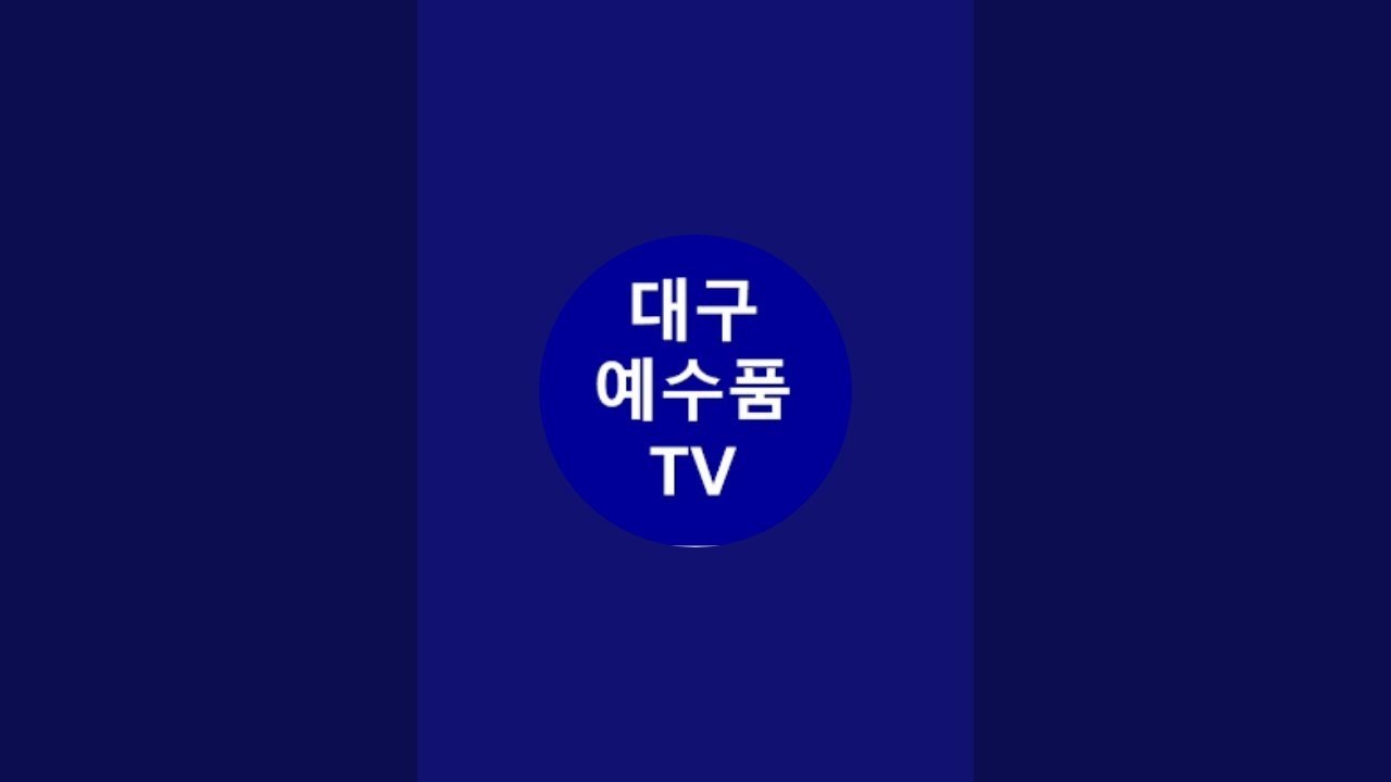 히브리원어로보는쉽고생생한창세기16장(86강)
