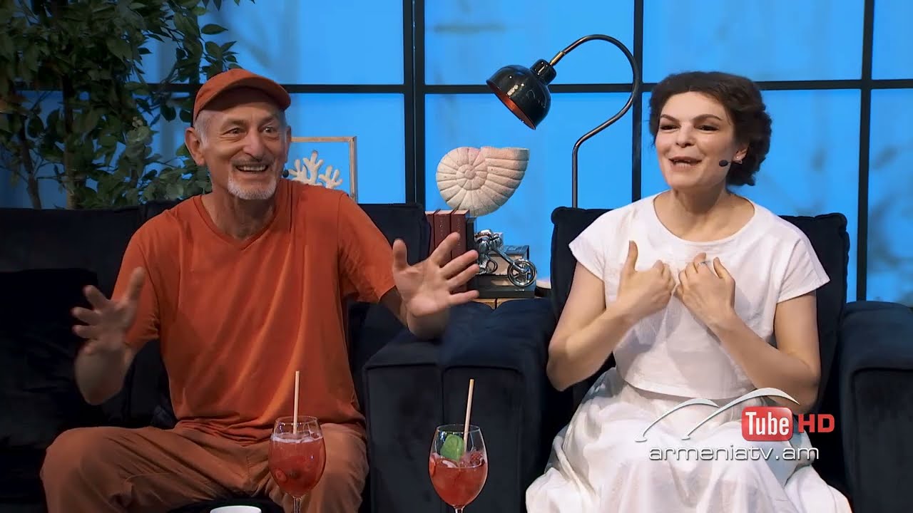 Ներս Արի 182, Նարինե Գրիգորյան և Սերգեյ Թովմասյան / Ners Ari