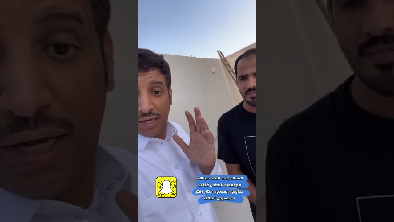 وفر فلوسك وجودة افضل للمقبلين على البناء بالمدينة و جده و جيزان