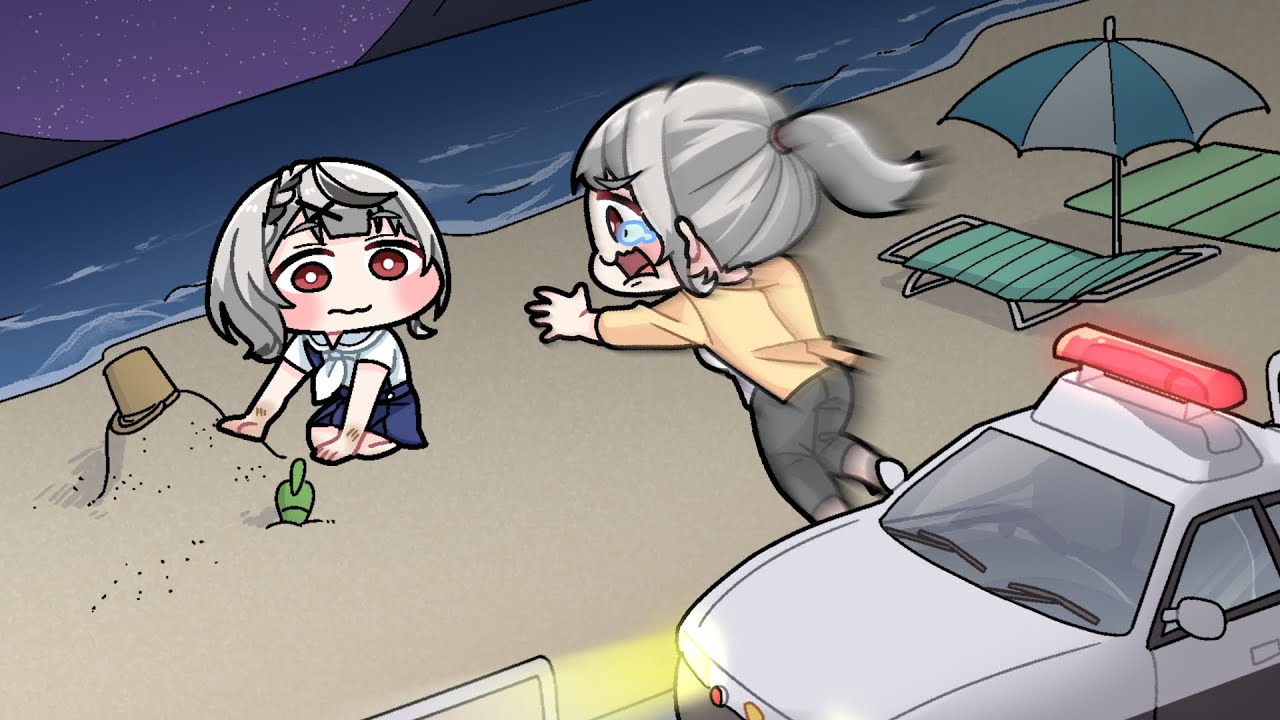 【手描き】勘違いから本当に家出をしてしまった小学生のさかまた【こまいぬ/切り抜き/Hololive】