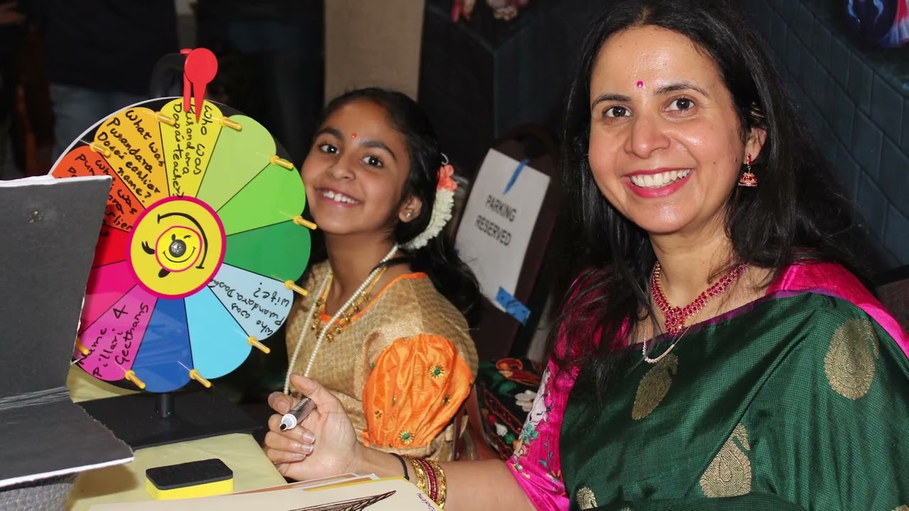 Purandara Vaibhava - Invite 