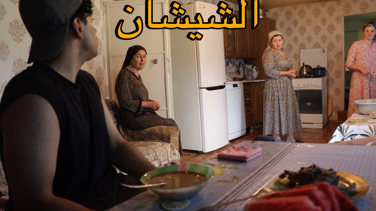 عشت يوم كامل مع عائلة شيشانية ف اعلى الجبل اشترك بقناتي🙏🏔️☁️ 🏚️A day with Chechen family-village