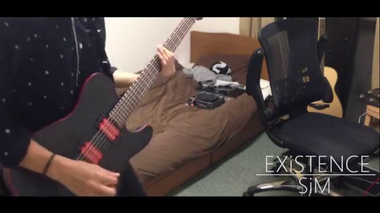 SiMのギターでEXiSTENCEを弾いてみました
