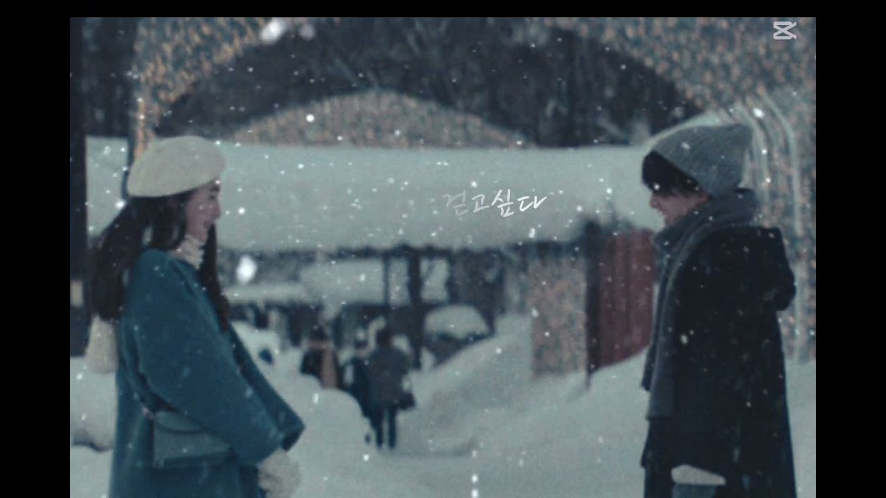 지켜내줘 ~  ( Full Ver.)