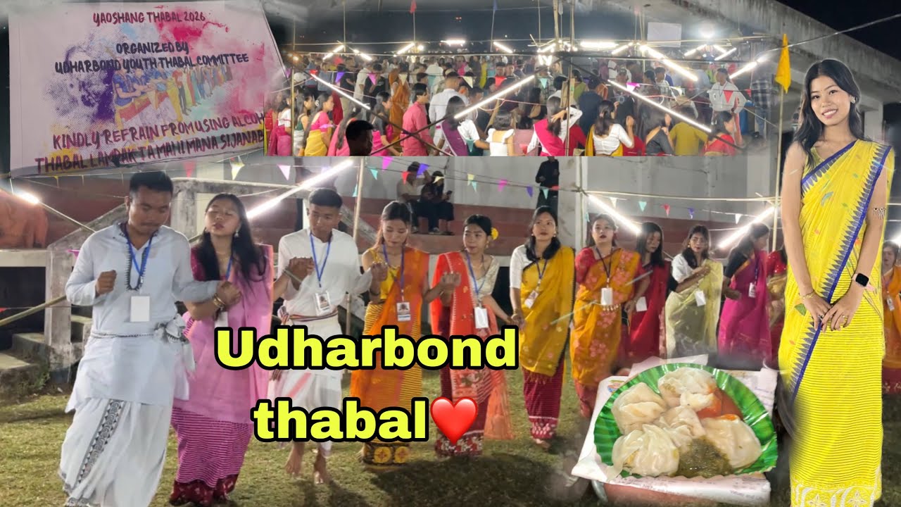 UDHARBOND THABAL 2026 (cachar)❤️|| Ahanba thabal chtlure 🥳|| BisakhaChirom 