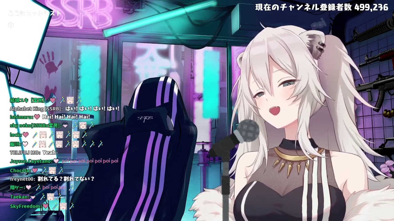 Shishiro Botan sings Senbonzakura (千本桜)