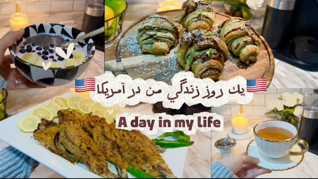 A day in my life in USA🇺🇸