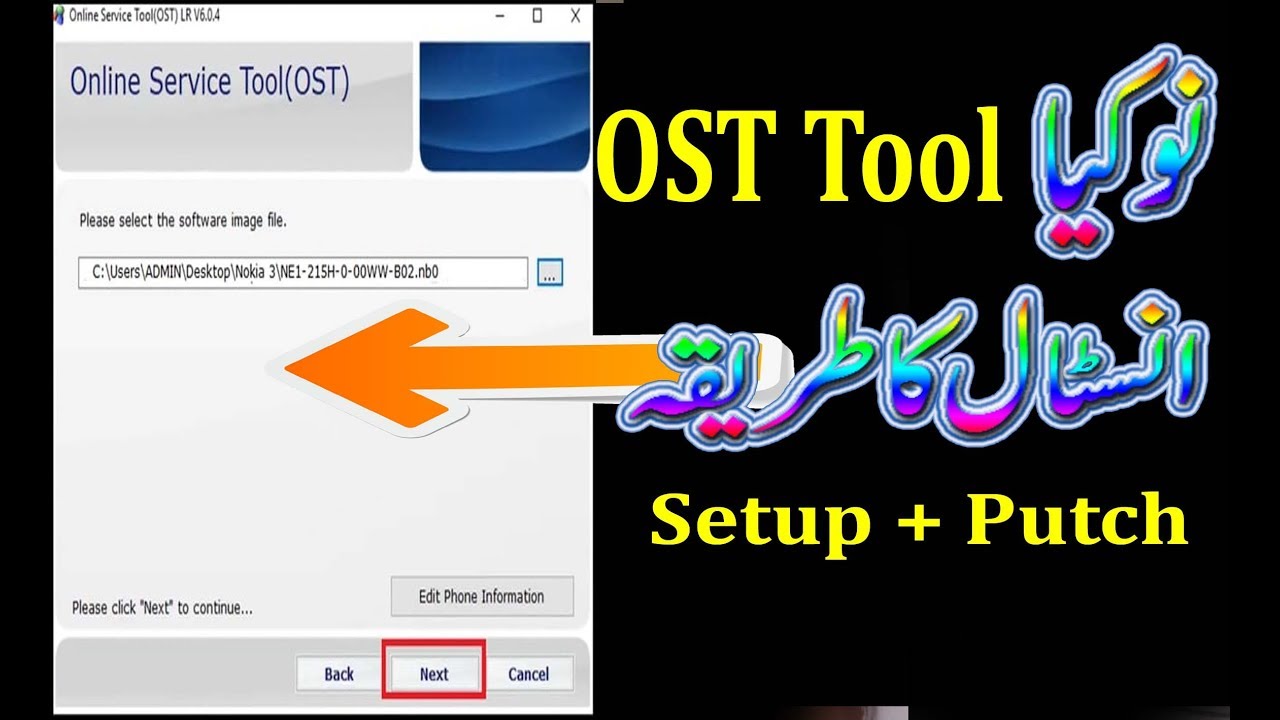 Nokia OST Tool Crack and Nokia Care Suite Latest Offline Free Download