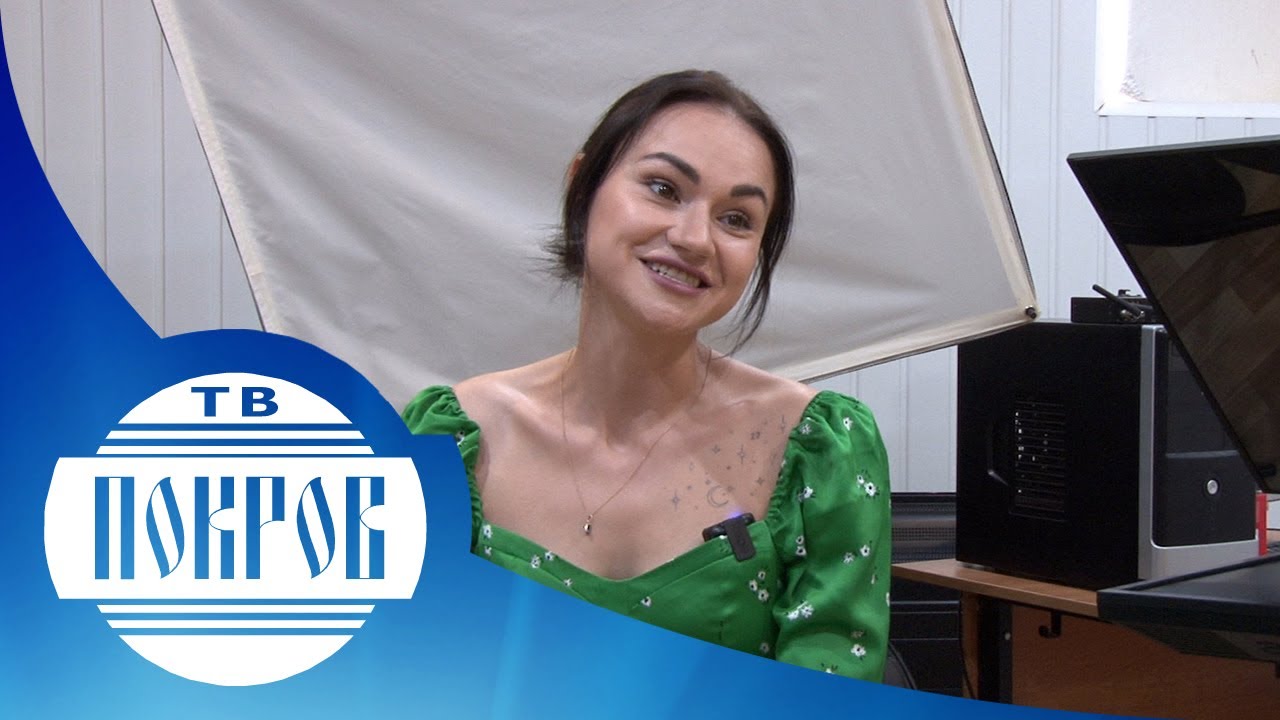 Интервью с Анастасией Тихоновой