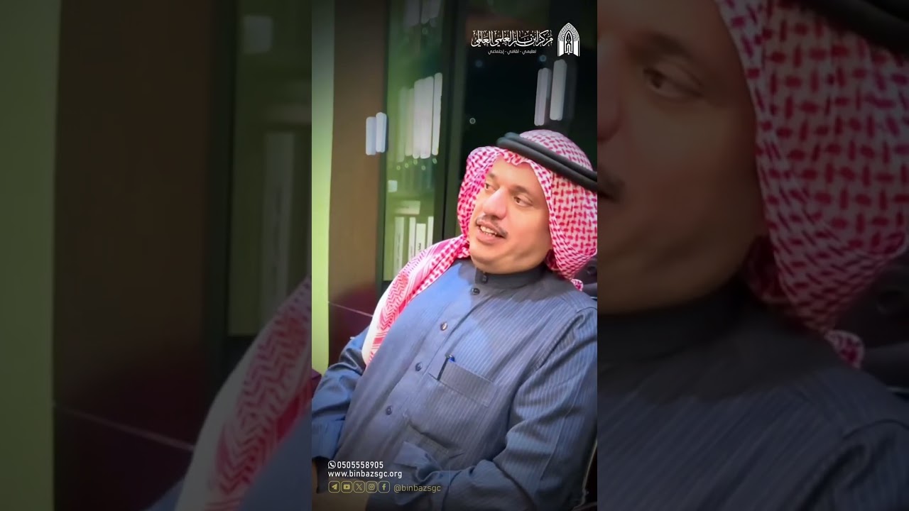 جولة في مجمع العلامة عبدالعزيز بن باز 