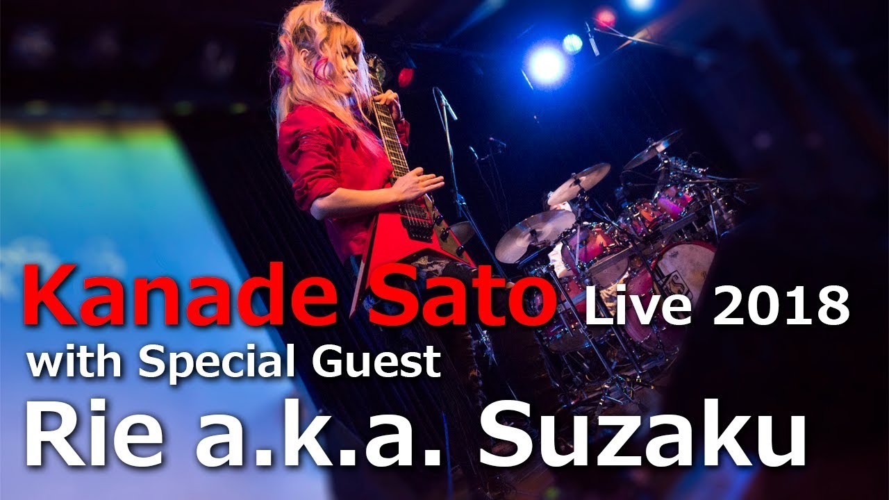 Kanade with Rie a.k.a. Suzaku / 2018 Live -digest-