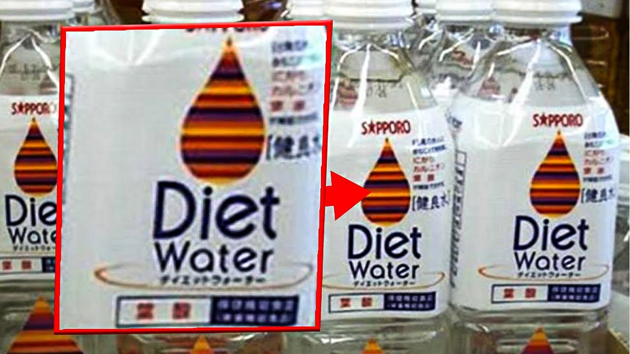 The Funniest Stupid Product Ideas