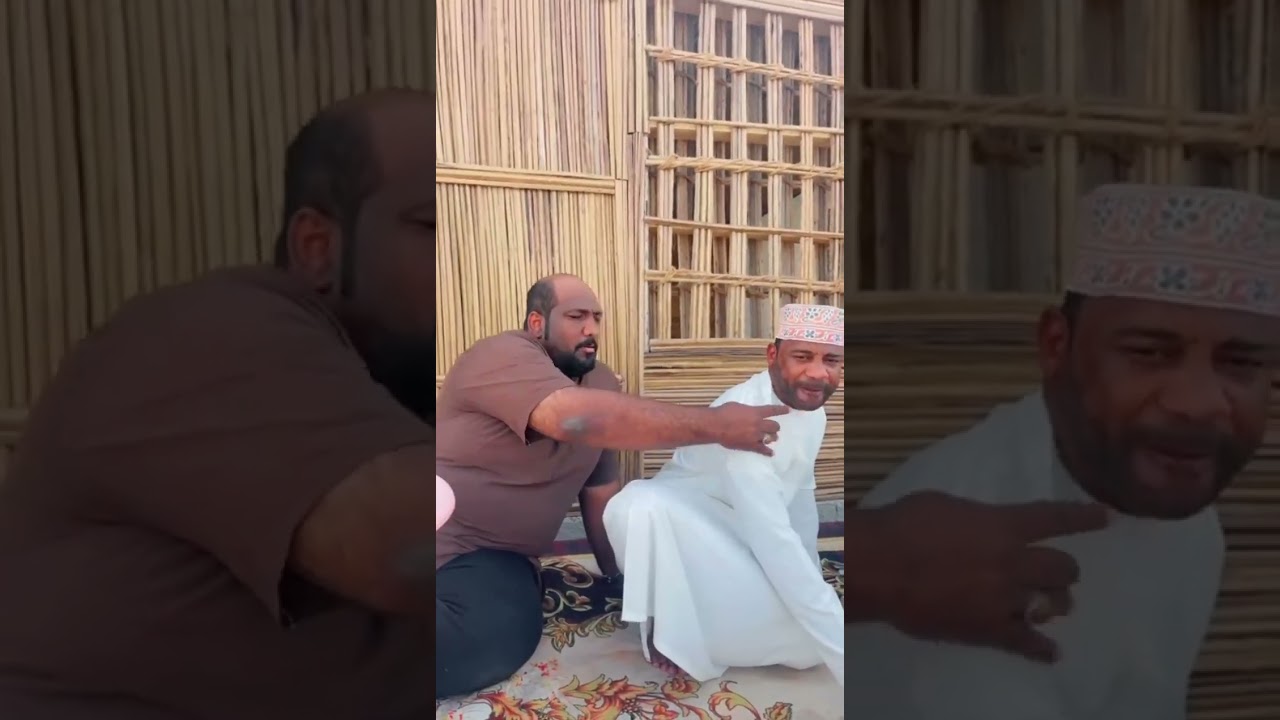 لا الجماعه طايبين 🤣